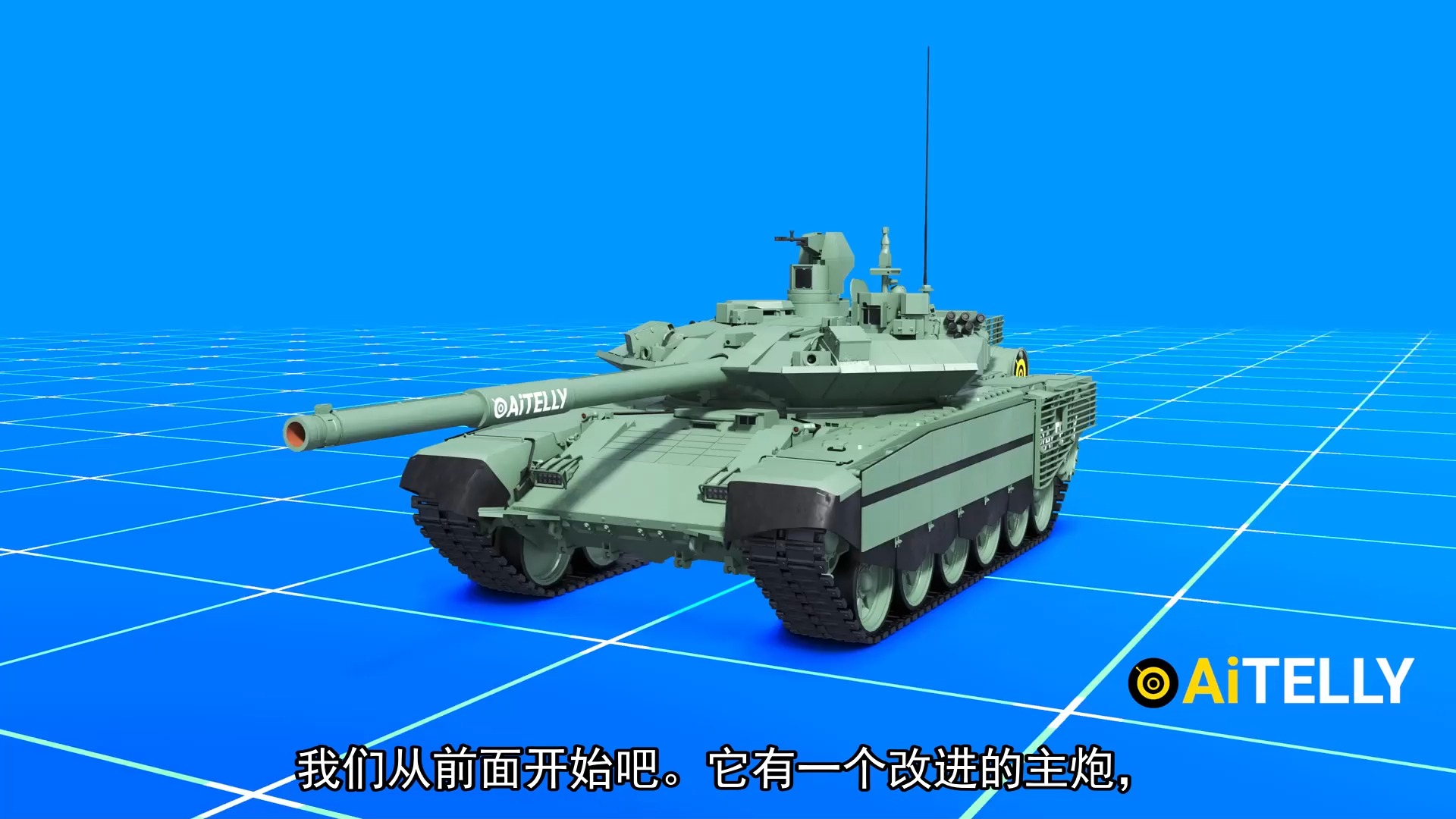 t90m和t90图片