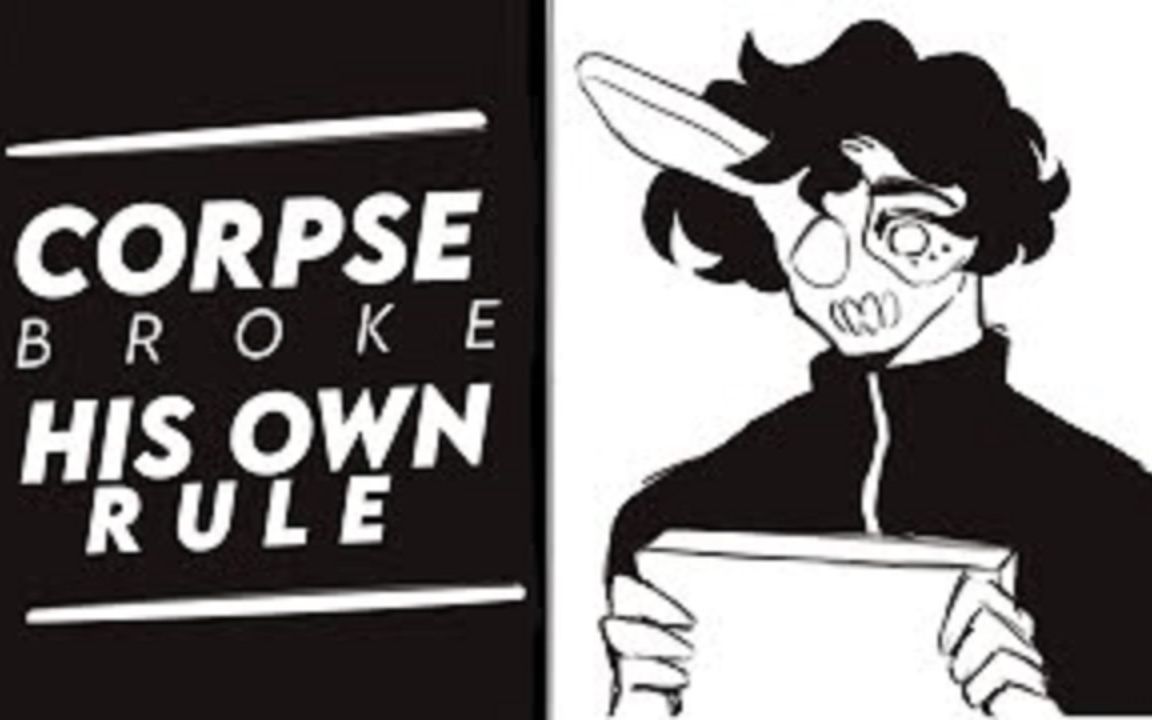 corpsehusbandcorpsebrokehisownruleamongusanimatic