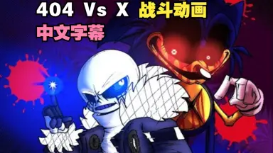 Lord X-哔哩哔哩_Bilibili Lord X-哔哩哔哩_Bilibili