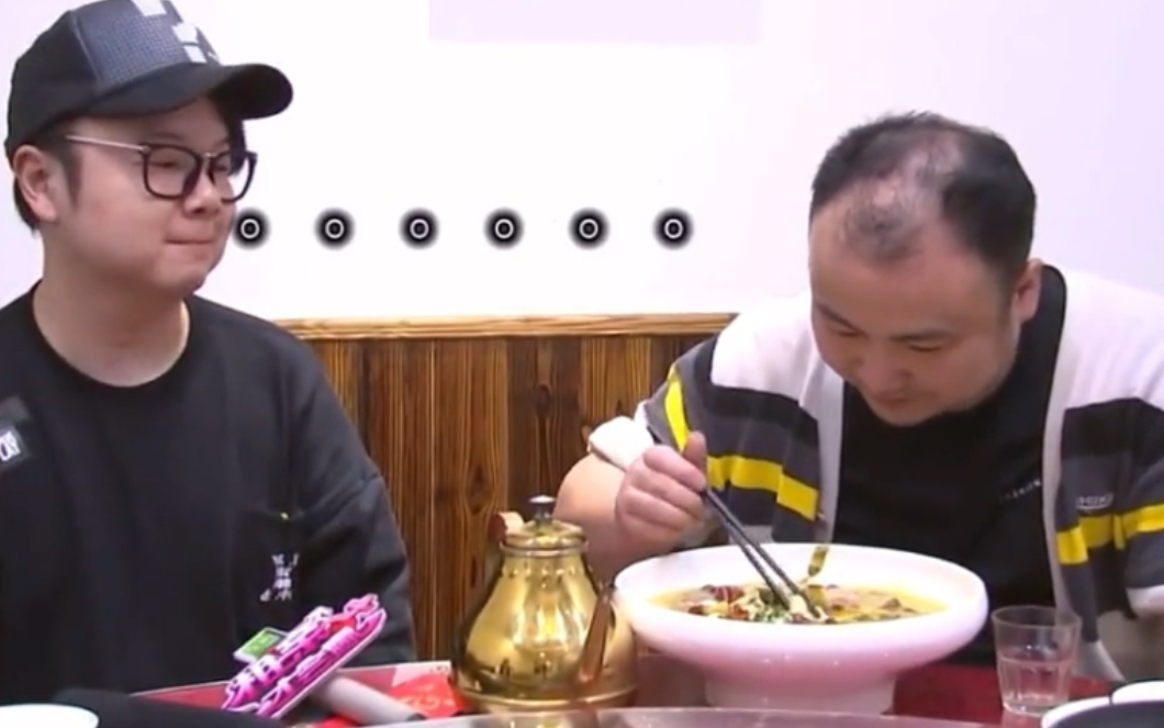 网红曾哥相亲再度来袭,六年漫长逆袭路急煞相亲特派员