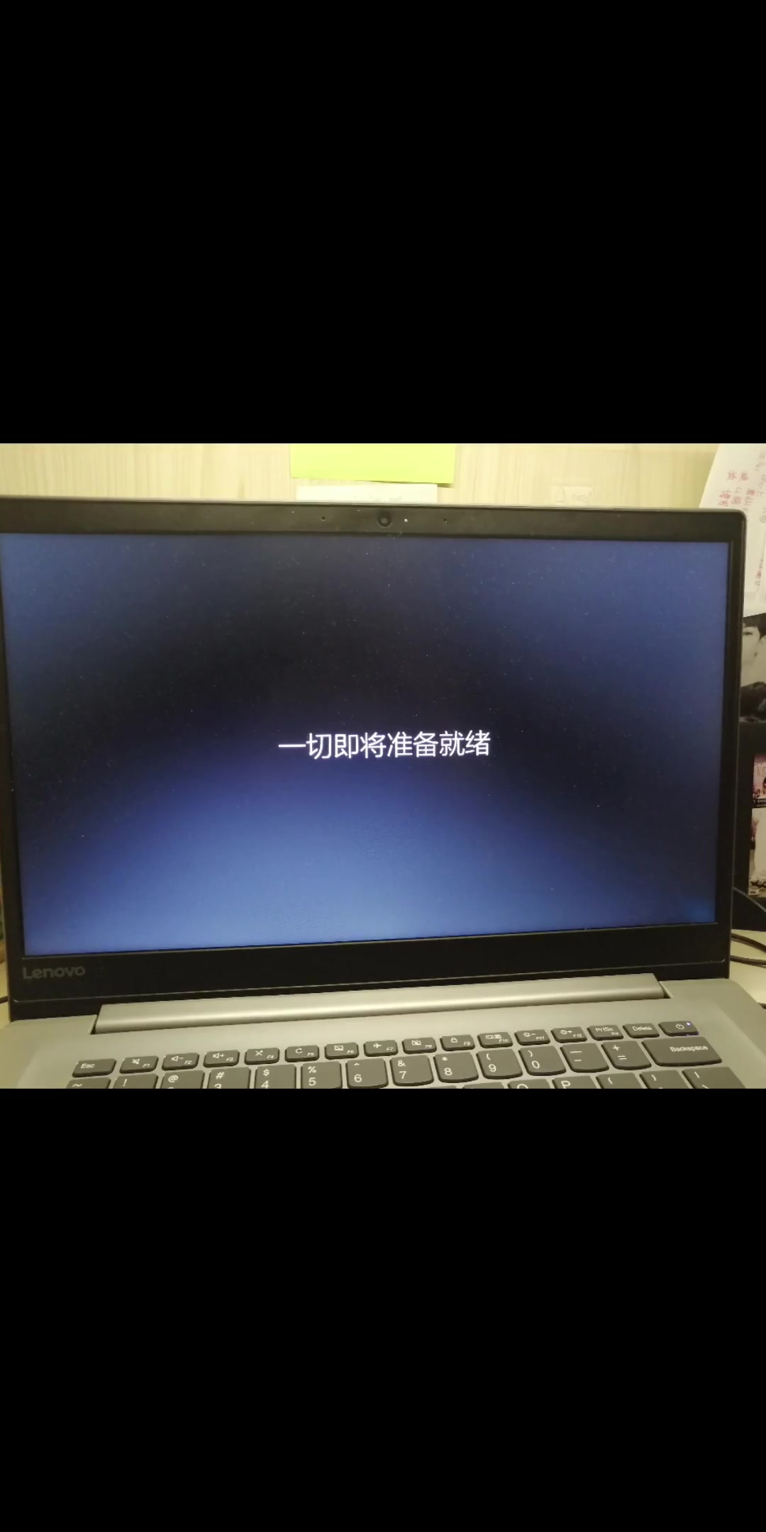 【联想ideapad 320s Win 10】 重装系统(及遛猫)哔哩哔哩bilibili