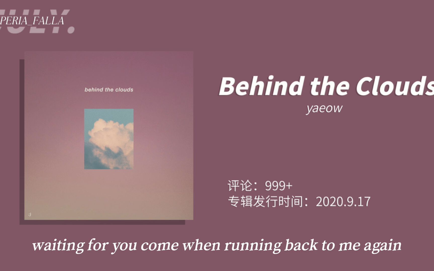 [图]日推歌单｜“淡霞浸染即将暗下来的蓝天，显得多么柔情。”｜《Behind the Clouds》