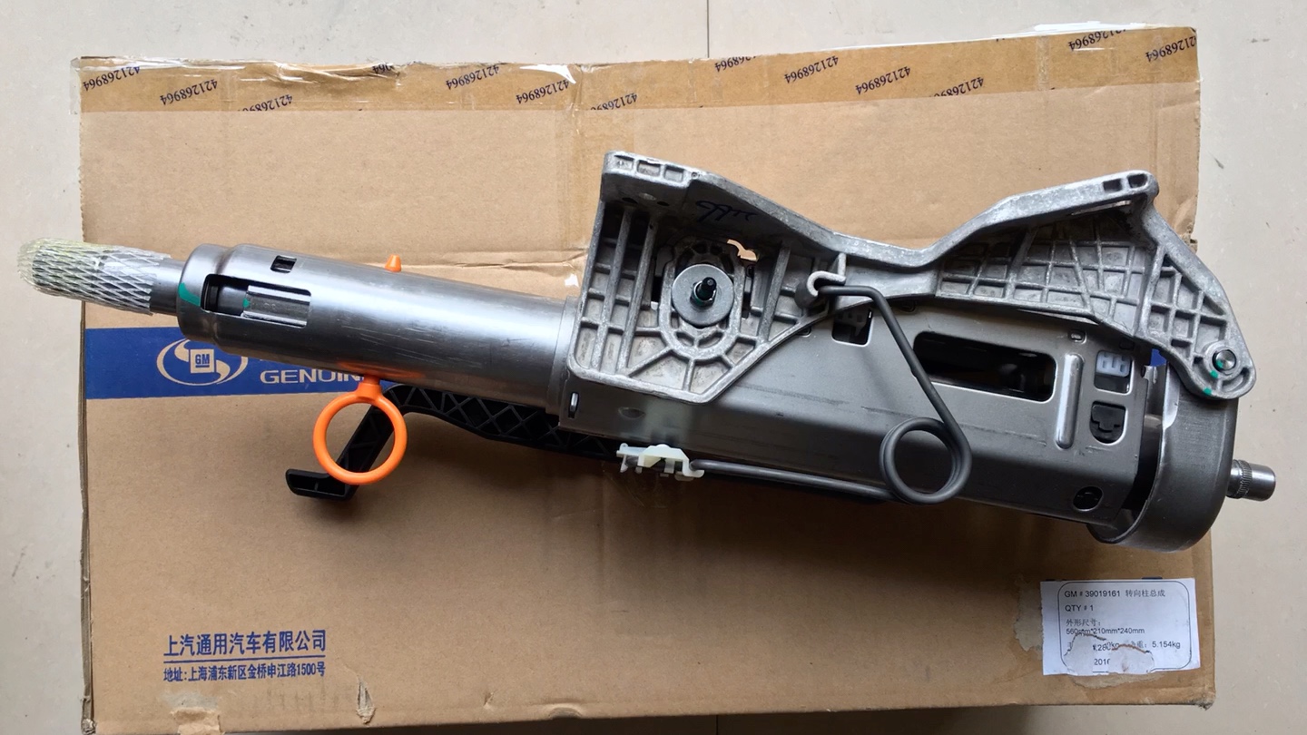上汽通用雪佛兰科鲁兹,方向机管柱,原厂4s维修服务站,纯过纯净水,懂货