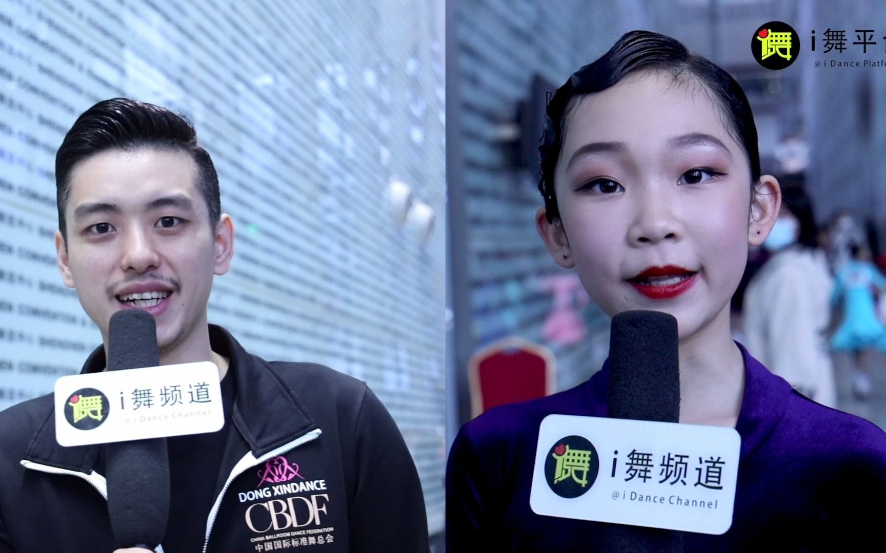 偶像舞伴|李林蔚:没人看到你的努力?只要坚持,机会一定会来