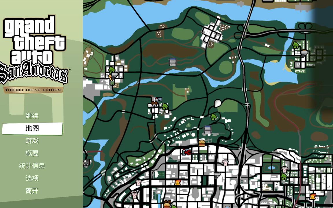 重振葛洛夫街帮荣光我辈义不容辞圣安地列斯娱乐流程解说第十六期