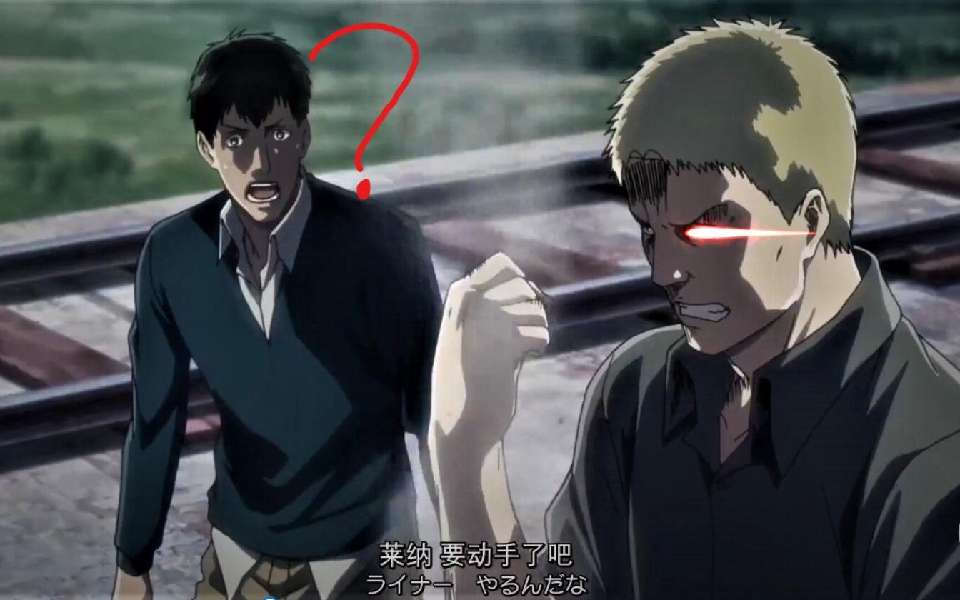 姨妈扣扣哒莱纳