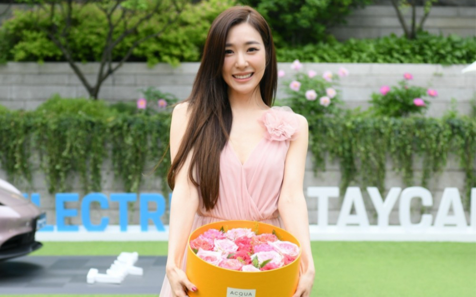 少女时代Tiffany ACQUA DI PARMA帕尔玛之水香水发布会 21.05.20哔哩哔哩bilibili