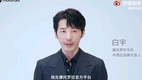 金泰亨 宝宝就是天使一样的存在啊 金 最讲公德最善良 泰亨宝宝讲英文好苏啊 哔哩哔哩 つロ干杯 Bilibili