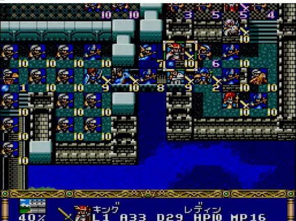 兰古瑞萨-光辉的末熵 langrisser-hikari no matsuei 攻略5 pce cd