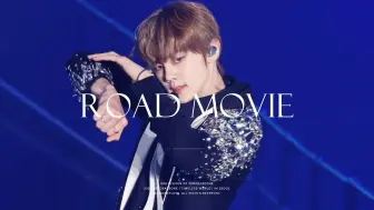 Download Video: [4K]ROAD MOVIE金奎彬直拍 | 240922 TIMELESS WORLD 首尔DAY3