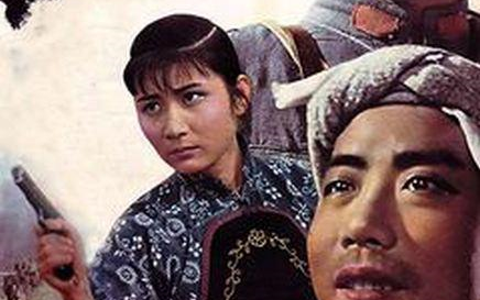 [图]老电影 红河激浪 (1963)