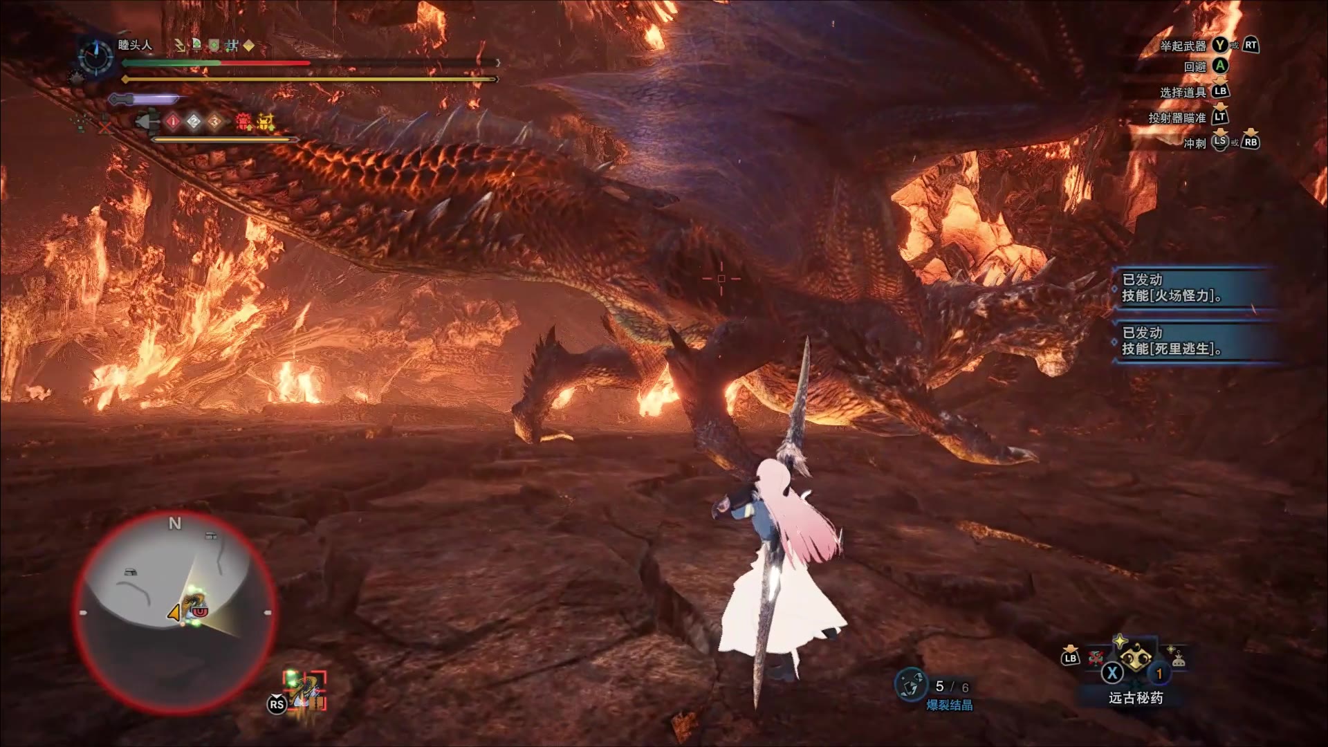 【mhwi】煌黑龙 单人首通 虫棍 2532"