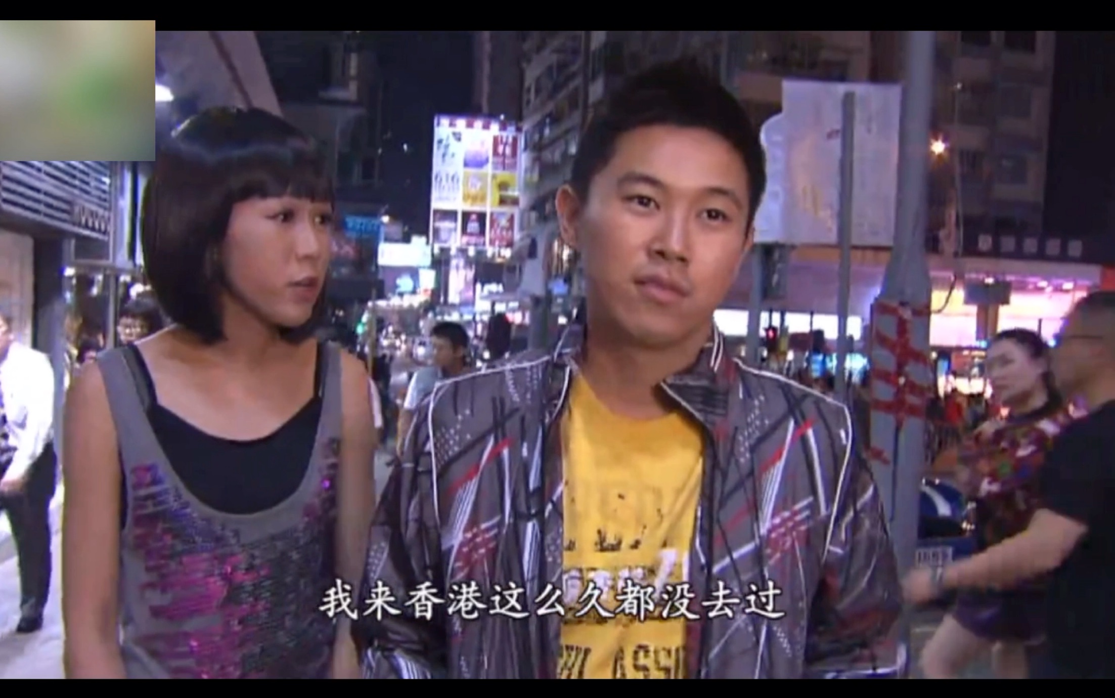 欧阳靖潜行狙击第八集cut立青带妓女去海浪公园玩想入非非被laughing