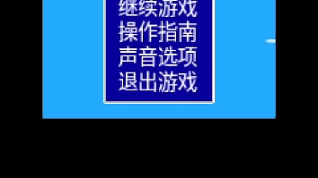 【JAVA游戏】彩虹城堡七彩宝石篇 试玩一下游戏试玩