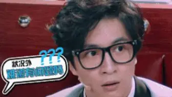 【薛之谦】一直在变的老薛择偶标准，干脆做个合集