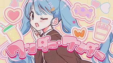 初音ミク】First Sound Story#001 『Birth』【19 -iku-（19's Sound