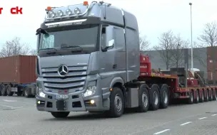 Download Video: 驾驶奔驰梅赛德斯Actros SLT大件运输 100吨