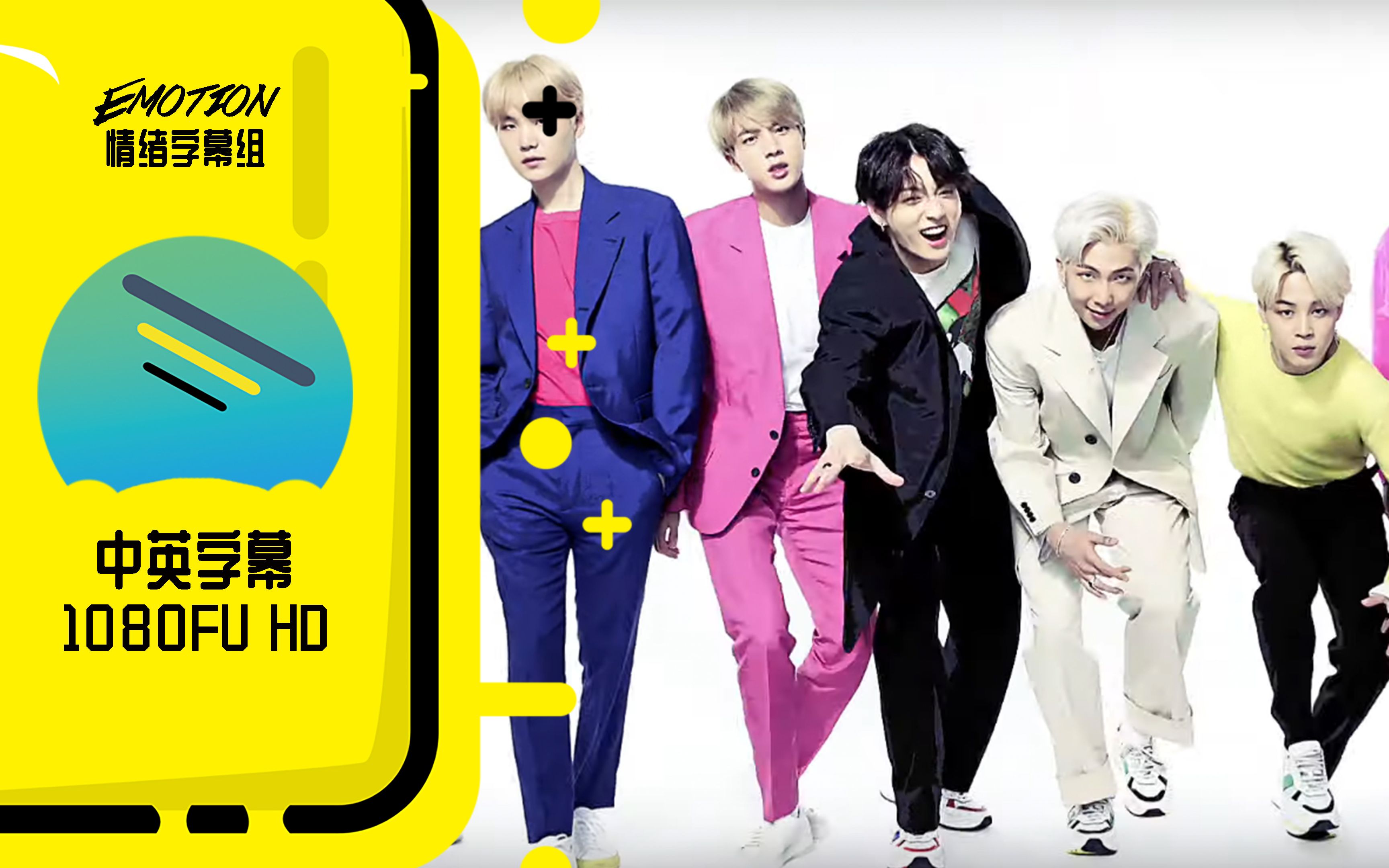 【情绪字幕组】bts - boy with luv(live)