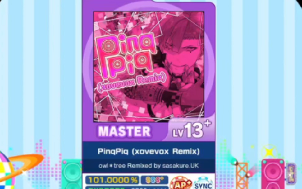 PinqPiq (xovevox Remix) MASTER AP【maimaiでらっくす外部出力】音游热门视频