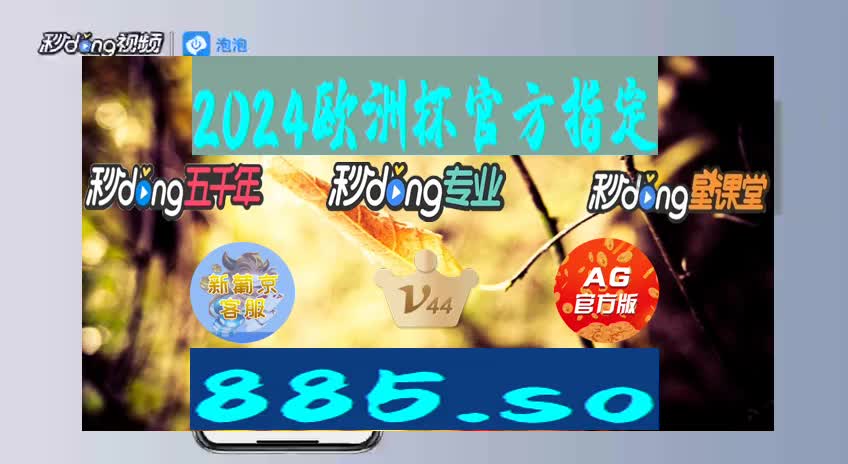 小瓢精选hy电玩城下载地址-【bilibili】