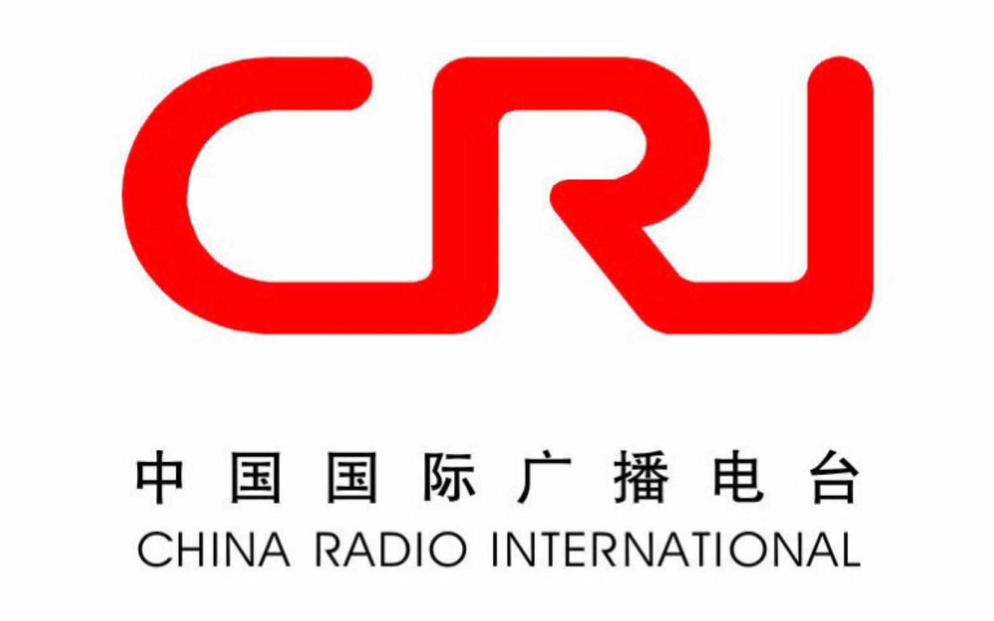 kiwisdr〕中国国际广播电台泰语广播更换为老挝语广播全过程(杂音太