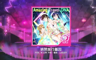 哔哩哔哩