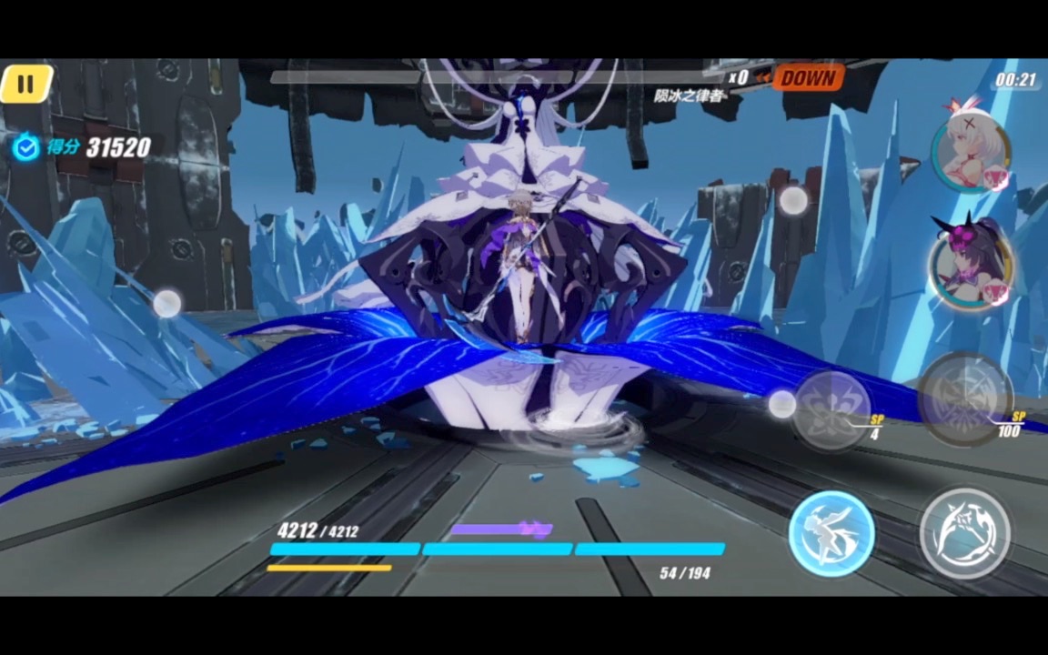 【崩坏三】【高级区】【记忆战场】【陨冰之律者(白色大粪)】——火塔