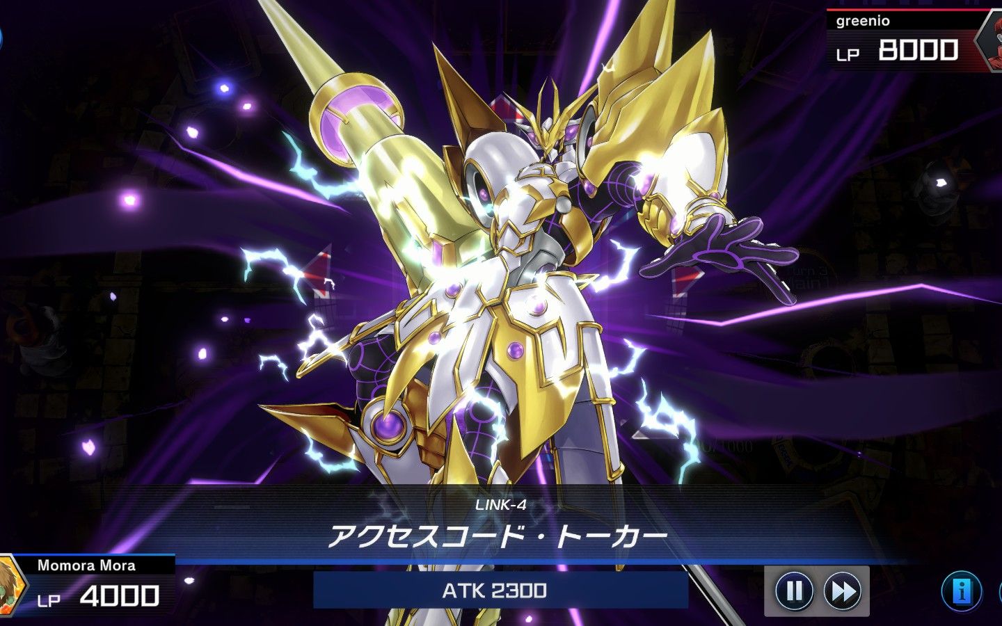 masterduel影依融合真的很可怕