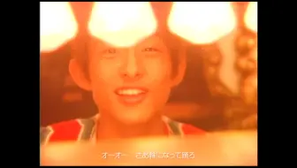 V6 クリア Live Ver 哔哩哔哩 Bilibili