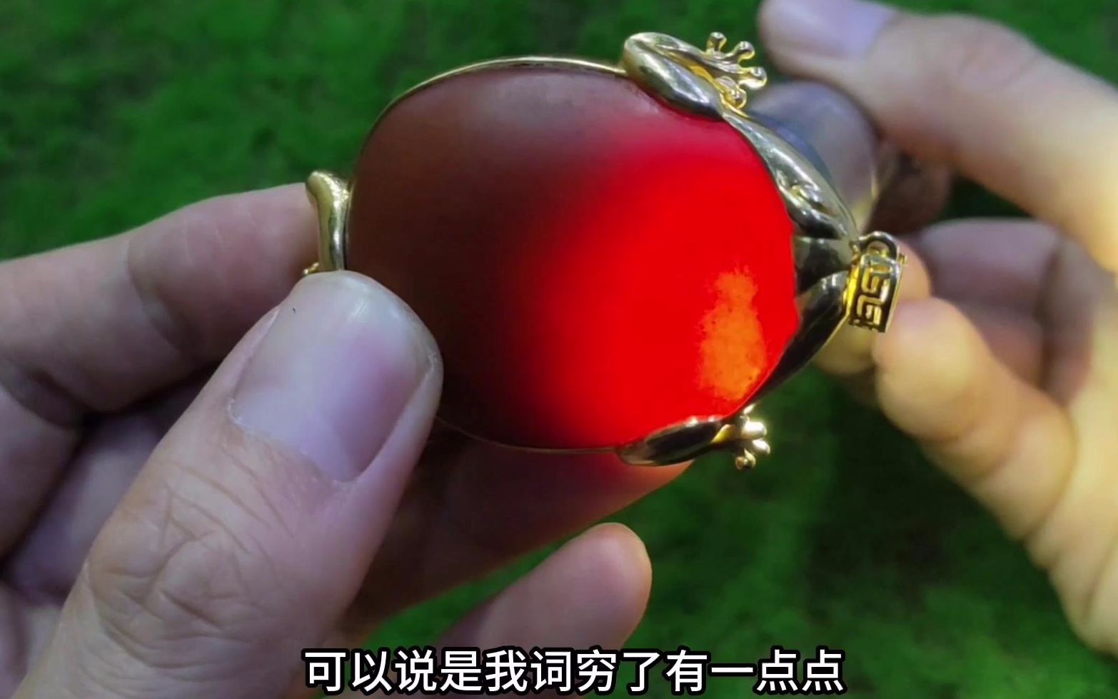 石头老纪揭开玉石内幕,引同行不满招骂声?拿真材实料堵他们嘴!