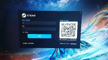 Steam教你通过人机验证哔哩哔哩bilibili