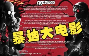 Download Video: 【FakeNews】真人电影开拍 预告月底上映