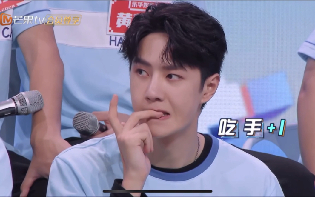 【王一博】自己辛苦啃出来的手怎么能不好看_哔哩哔哩_bilibili