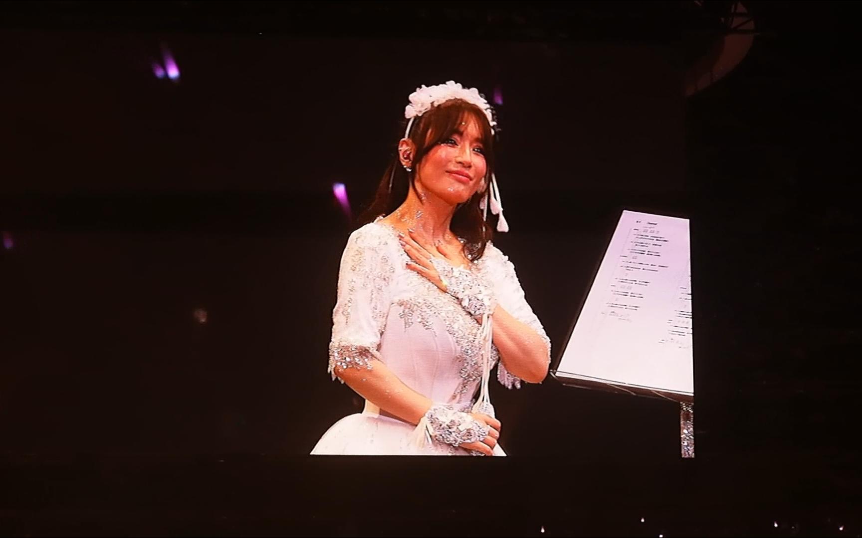 滨崎步2024亚洲巡演上海站11.1首场:dearest