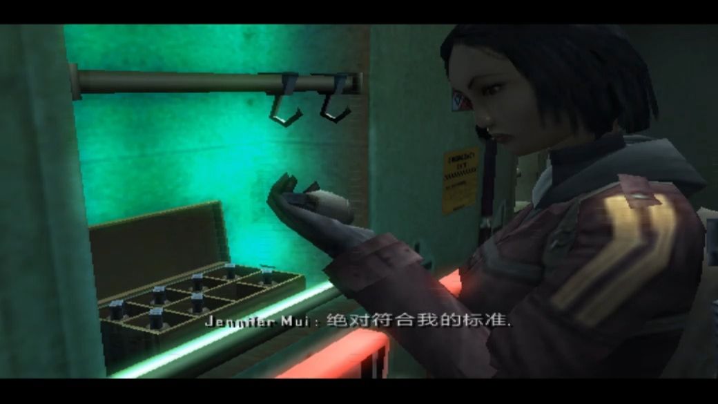 【中文PS2】2026年9月汉化的PS2游戏 雇佣兵-佣兵纪元中文版 发布 AI翻译的剧情汉化版