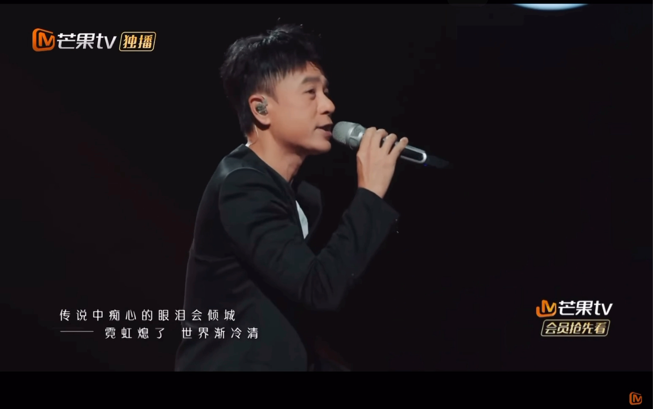 当我强行让陈奕迅和李克勤合唱《倾城》