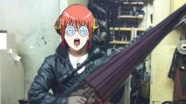 熊猫饲养大队/有声漫画/银魂同人/冲神】原作：Loli武士超甜超