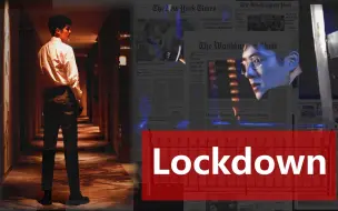 Download Video: 【刘昊然|现代群像混剪（双生）】LOCKDOWN：善恶于我，大约是灵魂的两个侧影吧