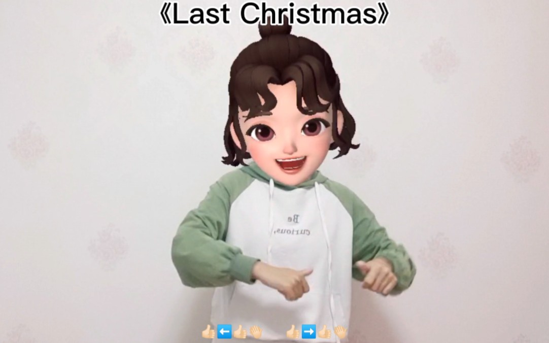 《Last Christmas》圣诞节舞蹈哔哩哔哩bilibili