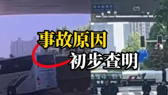 南通车祸致一名学生死亡，初步查明:直行信号灯因故障不亮，渣土车涉嫌违规在限行区行驶
