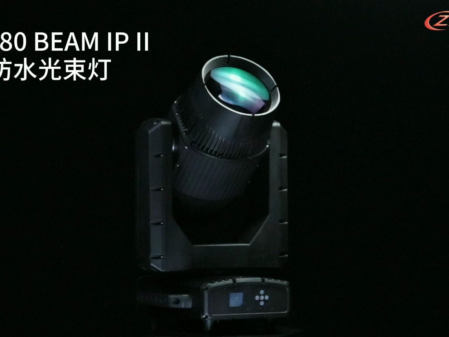 ca380 beam ip ii 防水光束灯