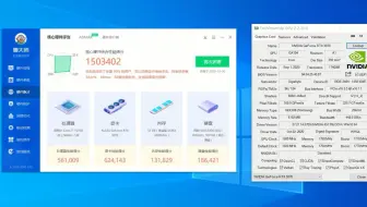 N卡新品RTX3070跑分和游戏测试 分辨率2K 配置I7 10700微星B460M MORTAR迫击炮WIFI 16G*2条 3D MARK PCMAR鲁大师