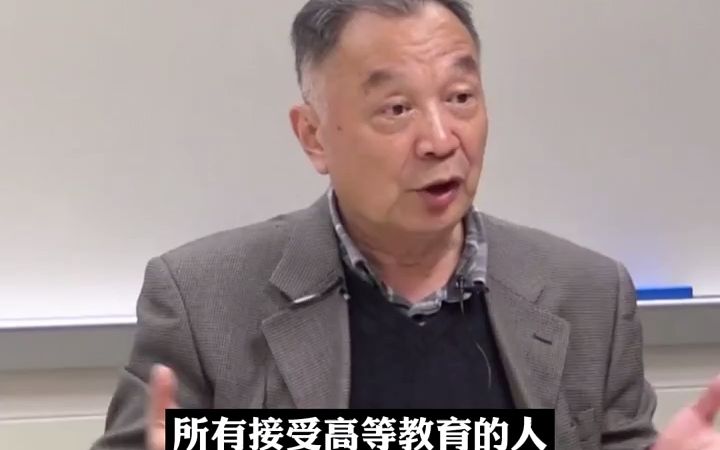 [图]温铁军：为什么贫富分化愈发严重，发展经济就必然造成两极分化吗？