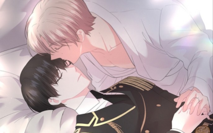 【殿下的撩夫日常】韩漫 完结 生子 夫夫一起养球了!