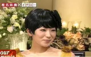 イチロー 搜索结果 哔哩哔哩 Bilibili