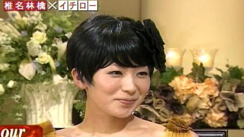中字 椎名林檎x吉田羊 女王猛吐槽 哔哩哔哩 Bilibili 中字 椎名林檎x吉田羊 女王猛吐槽 哔哩哔哩 Bilibili