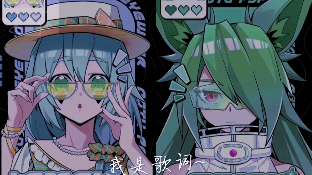 安莉洁0r艾比,不配来试试吗?