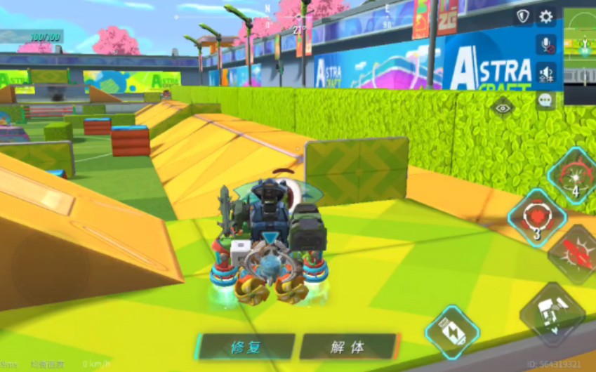 重装上阵单挑模式 新挂或者新bug,让对面静止