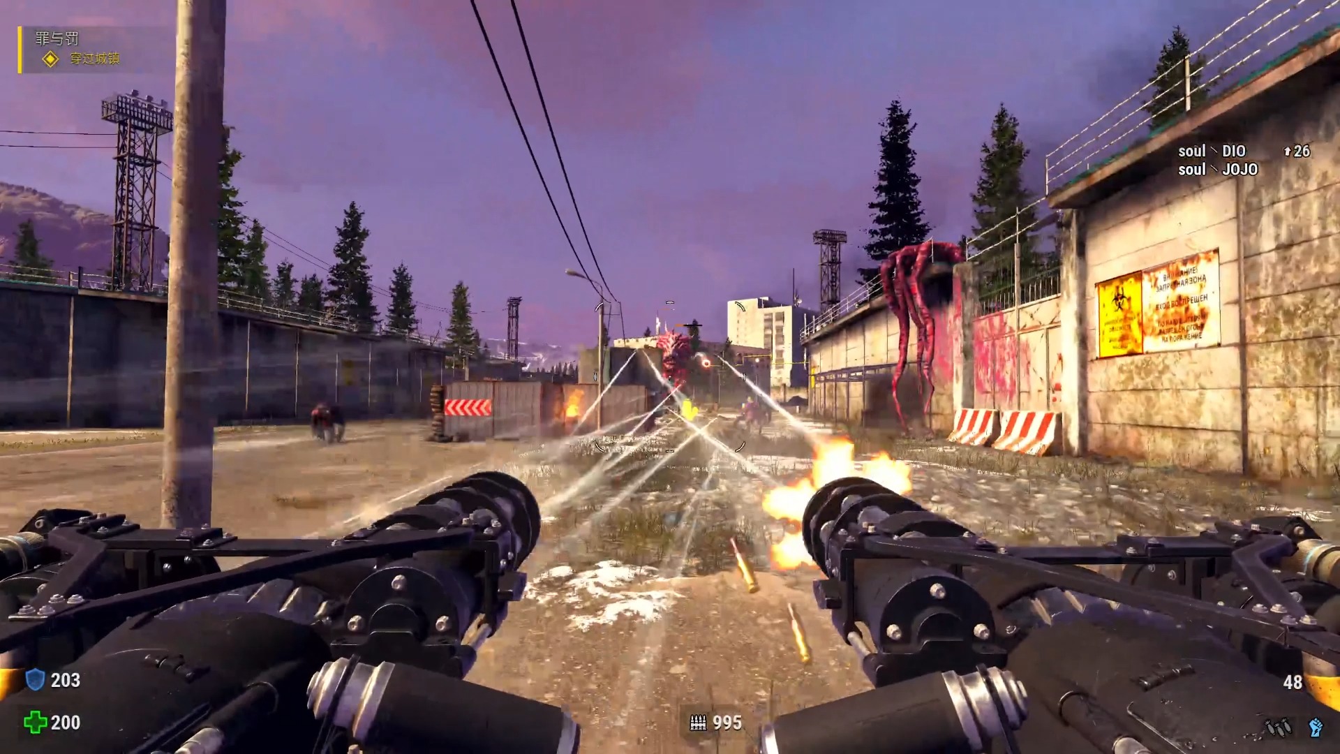 【英雄萨姆4 西伯利亚狂想曲】3:罪与罚(完结)