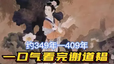 市杵島姫命様が宿る腕輪 ❃呪物❃ 市杵島姫命様が宿る腕輪 ❃呪物❃
